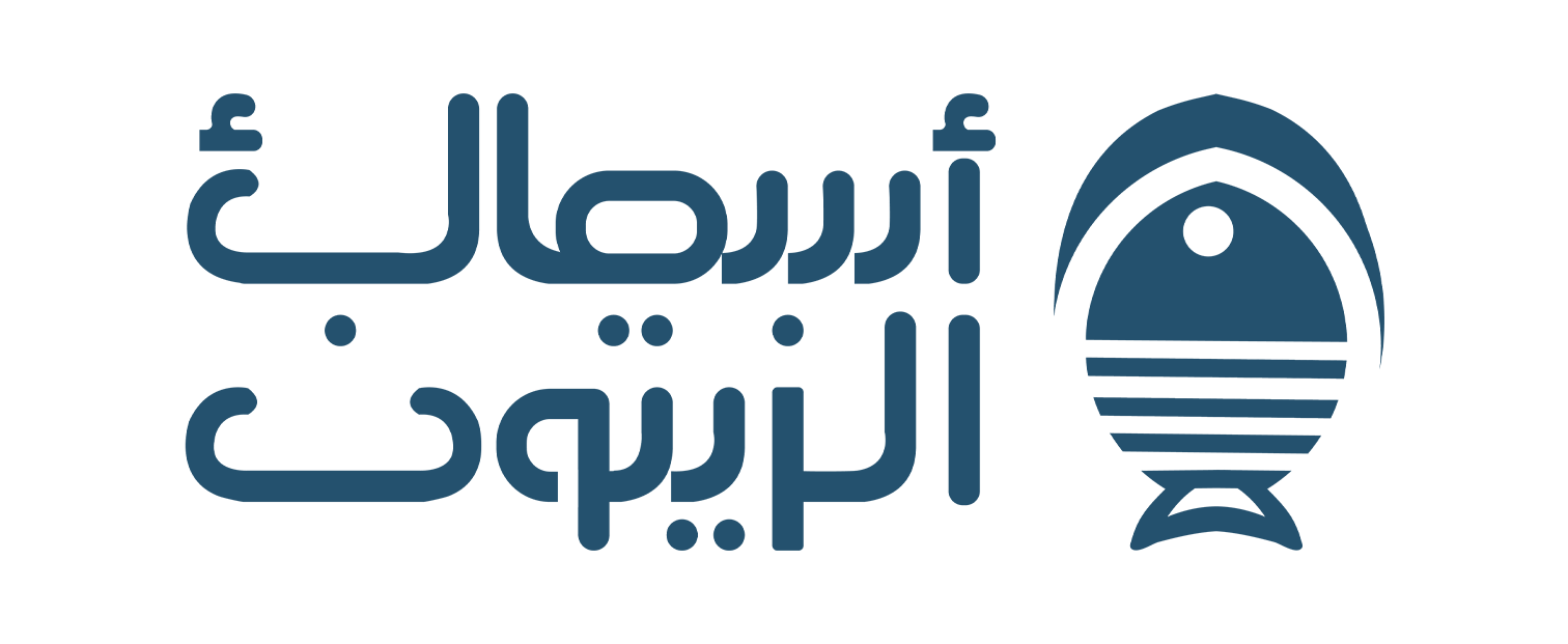 أسماك الزيتون