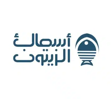 اسماك الزيتون اعلان