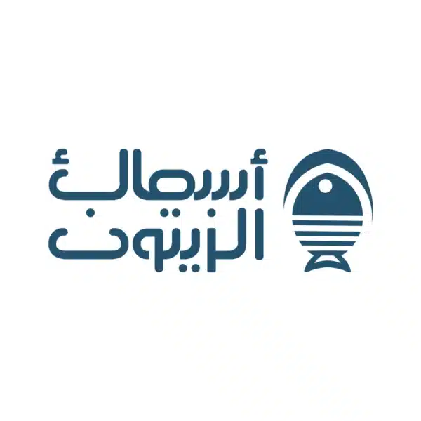 اسماك الزيتون اعلان
