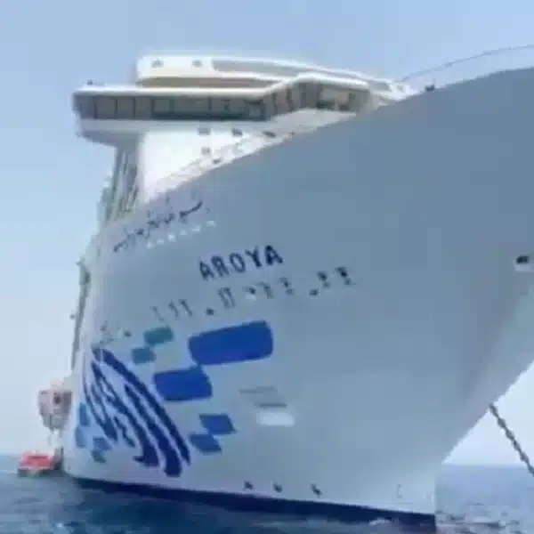 المعرض_العائم_للإمتياز_التجاري