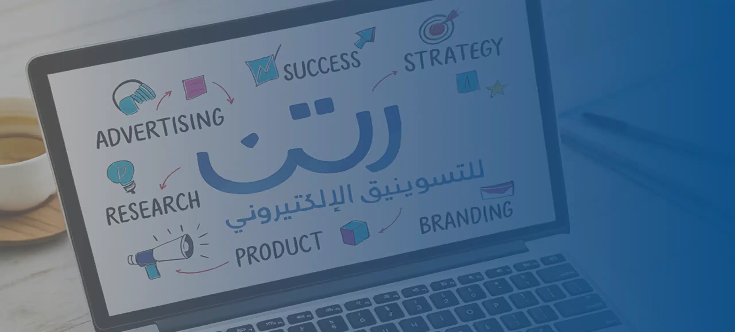 رتن hero