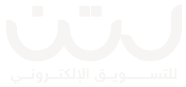 رتن