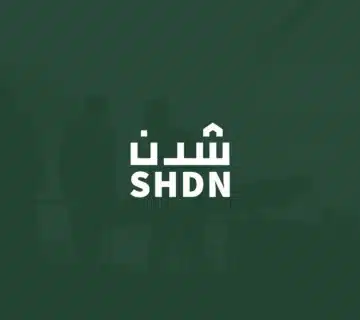 شدن poster