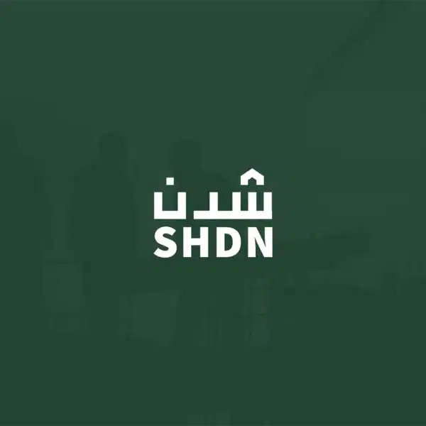 شدن poster