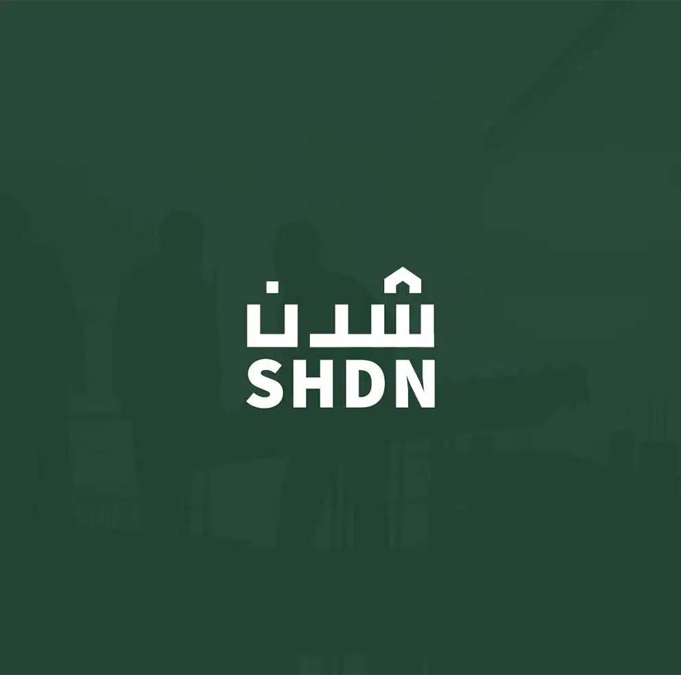 شدن poster