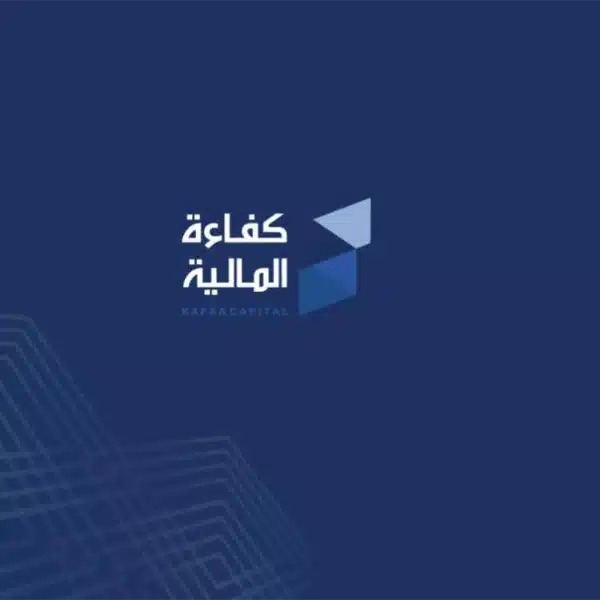 كفاءة المالية