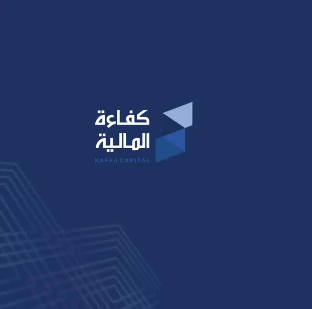 كفاءة المالية